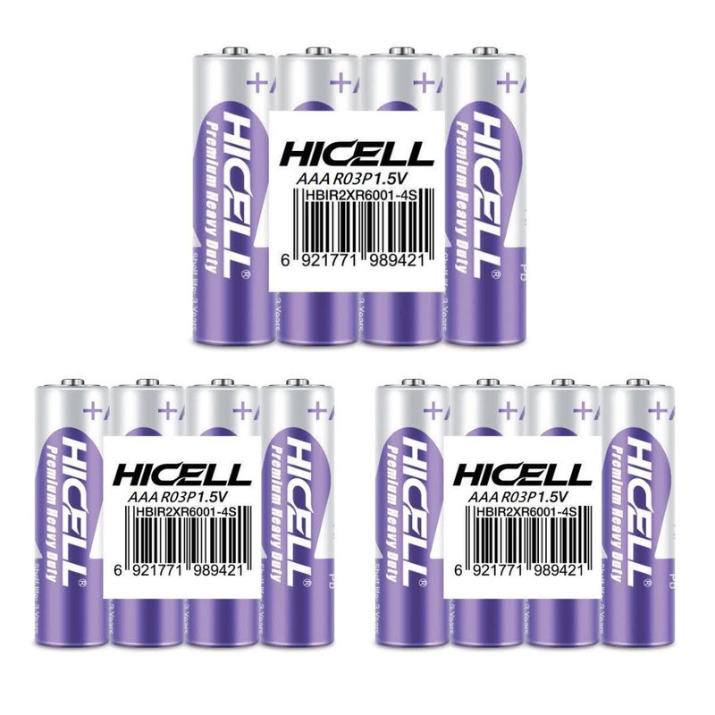 باتری نیم قلمی مدل شیرینک بسته 12 عددی