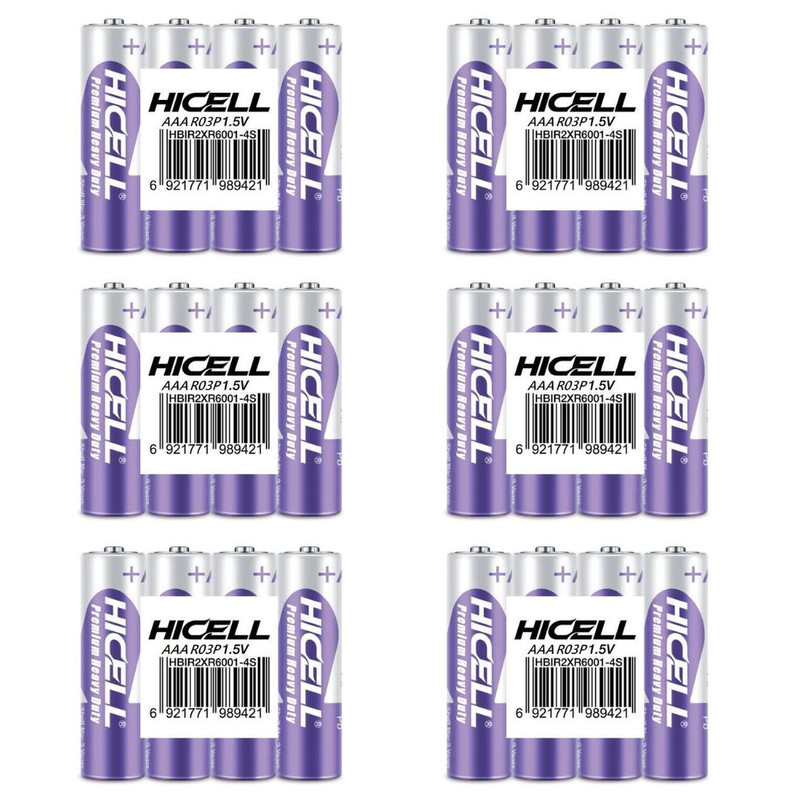 باتری نیم قلمی هایسل مدل شیرینک بسته 24 عددی