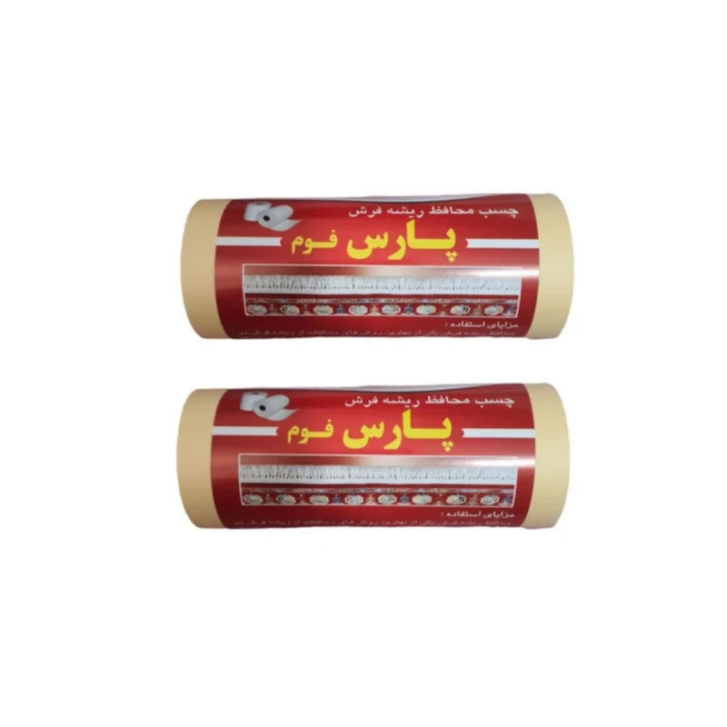 چسب محافظ ریشه فرش پارس فوم مدل مهسا مجموعه 2 عددی