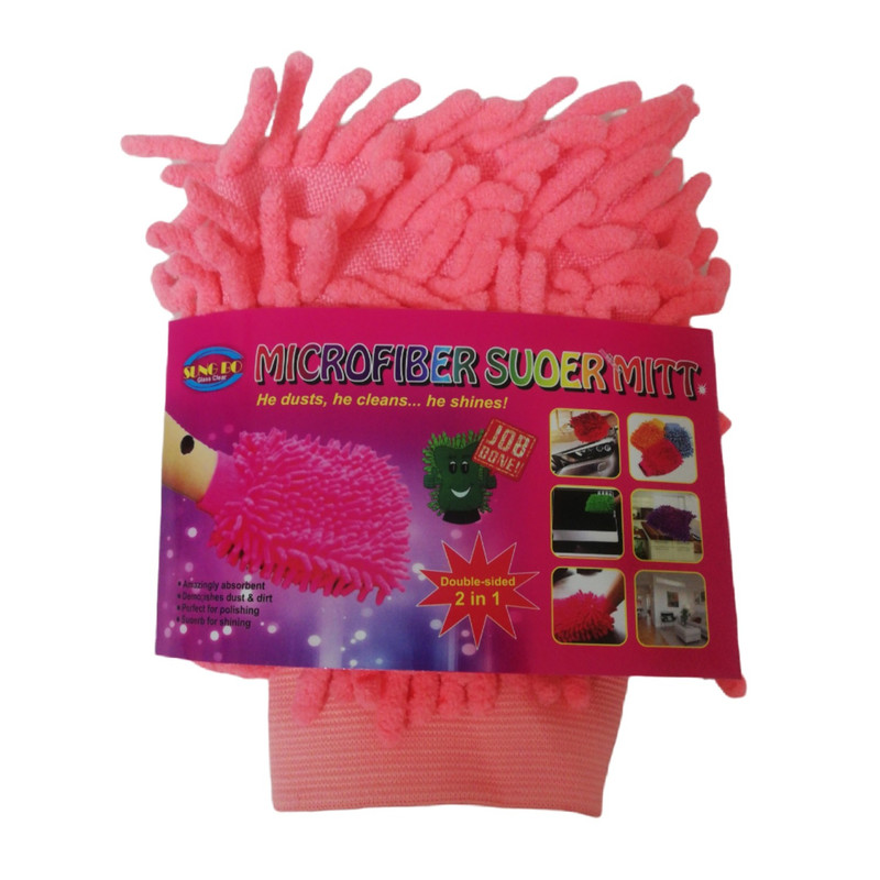 دستمال نظافت مدل ماکارانی دو رو