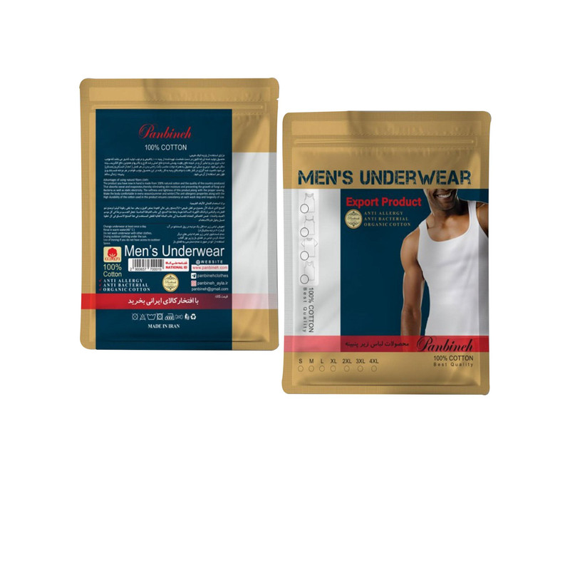 ست شورت و زیرپوش مردانه پنبینه مدل پادار و رکابی