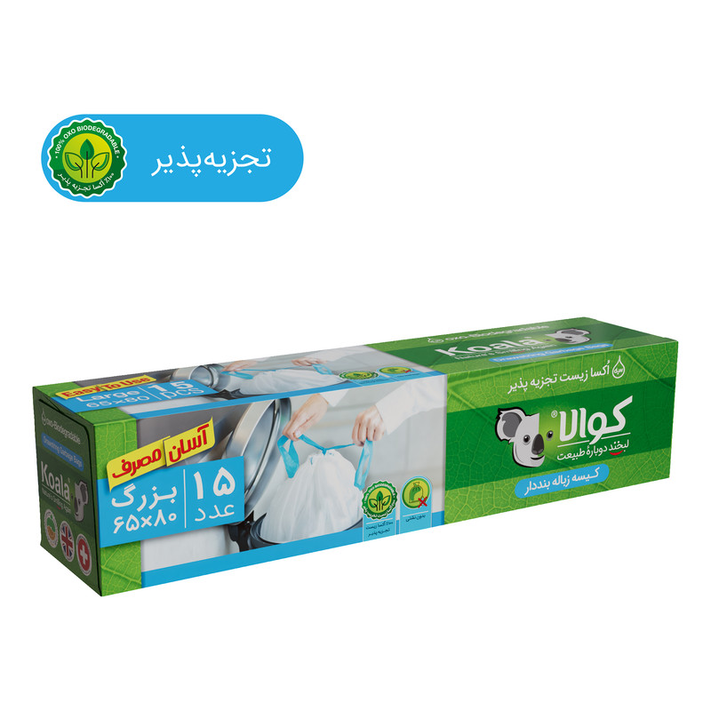 کیسه زباله کوالا مدل بند دار رول 15 عددی