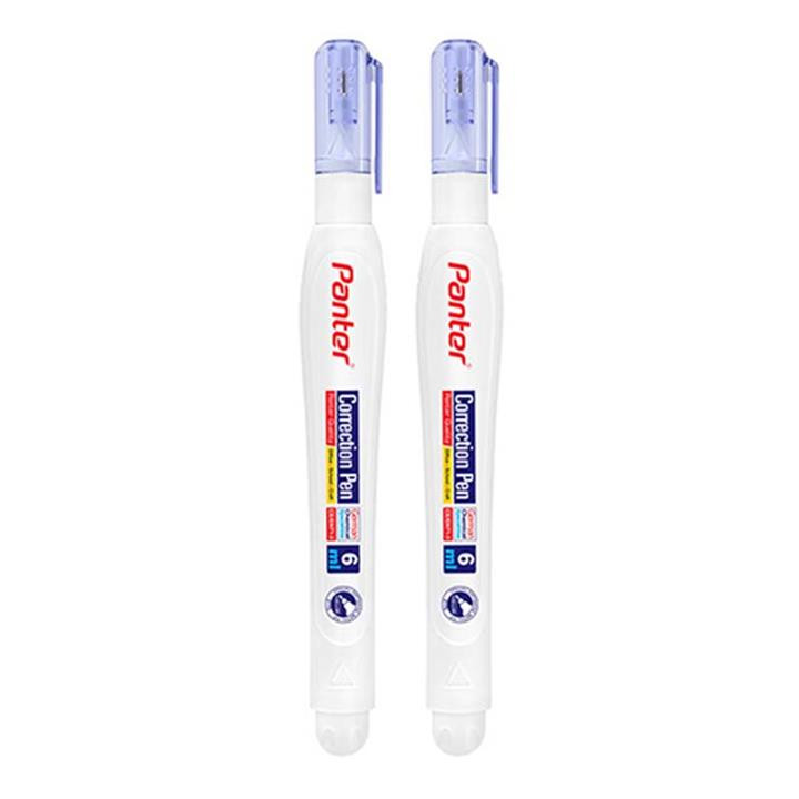 غلط گیر پنتر مدل CP102 کد 001