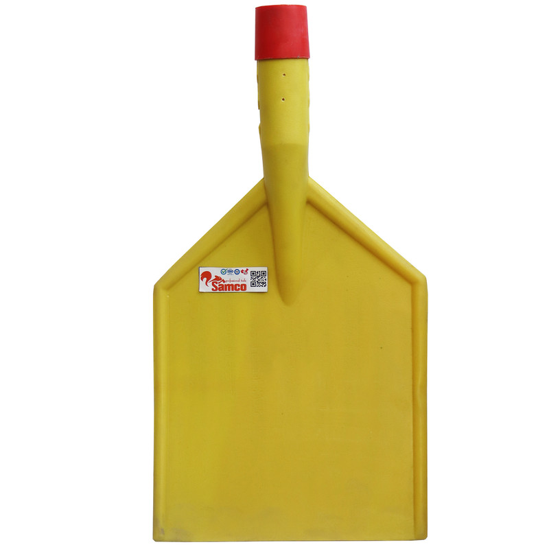 پارو مدل YPZ-053CM