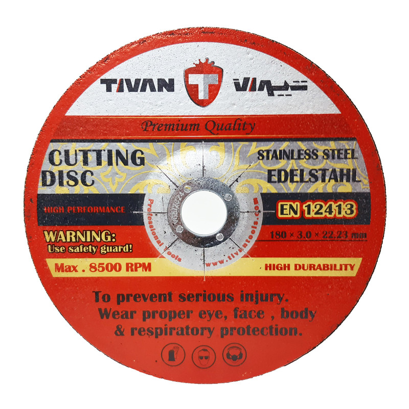 صفحه برش آهن تیوان مدل HT- 00180x3