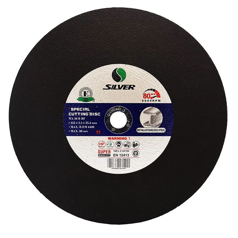 صفحه برش پروفیل سیلور مدل YP-335x3.5x25.4MM