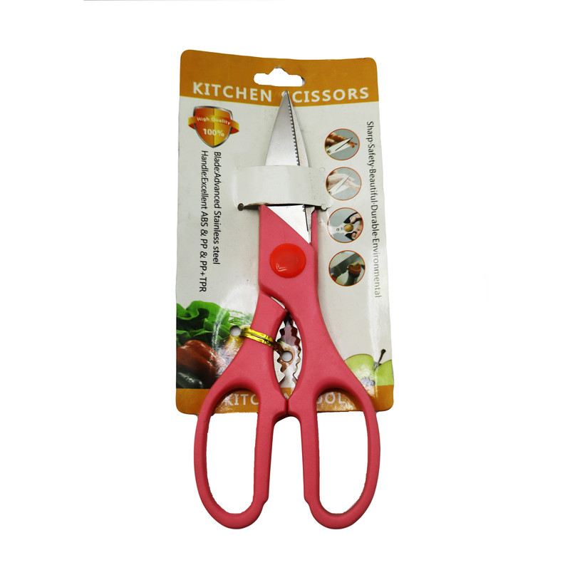 قیچی آشپزخانه چندمنظوره مدل YP-KITCHEN SCISSORS -21*8CM