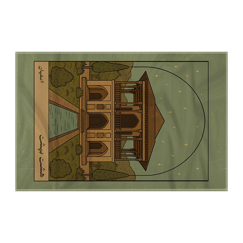 کاغذ کادو ترمه طراحان ایده مدل کارت هشت بهشت اصفهان کد map1506 سایز 57x37 سانتی متر