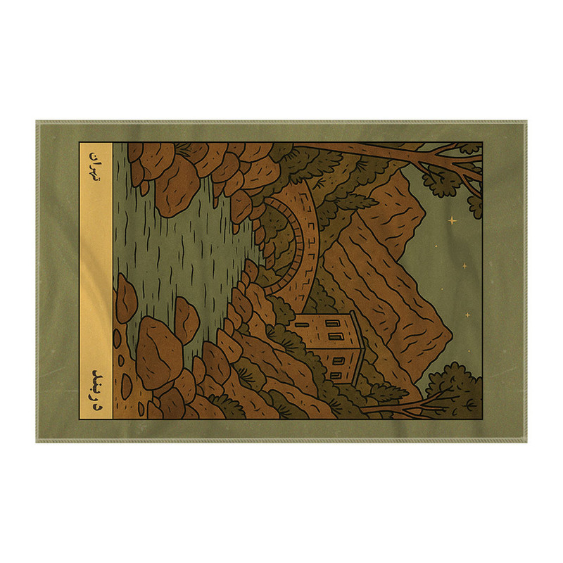 کاغذ کادو ترمه طراحان ایده مدل کارت دربند تهران کد map1530 سایز 57x37 سانتی متر