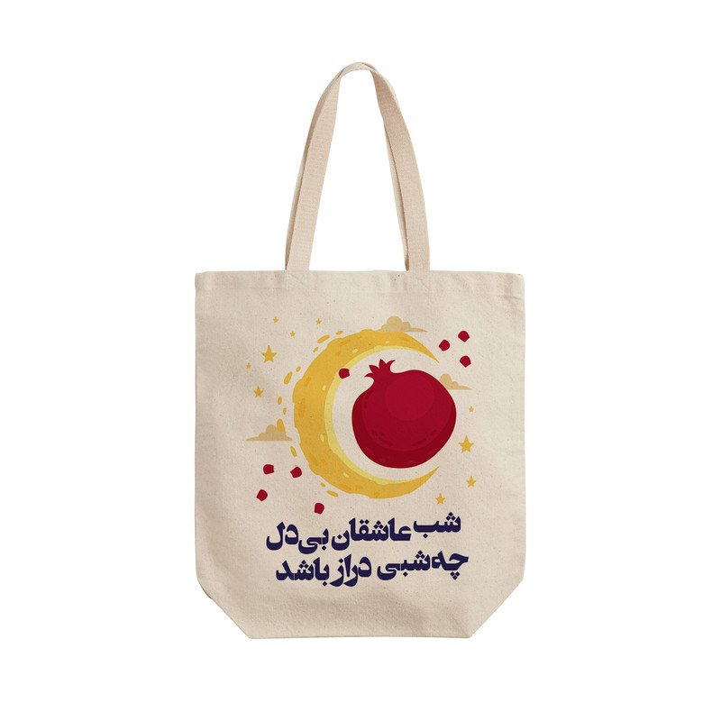 ساک خرید ترمه طراحان ایده مدل انار شب یلدا کد cfp2101 - L