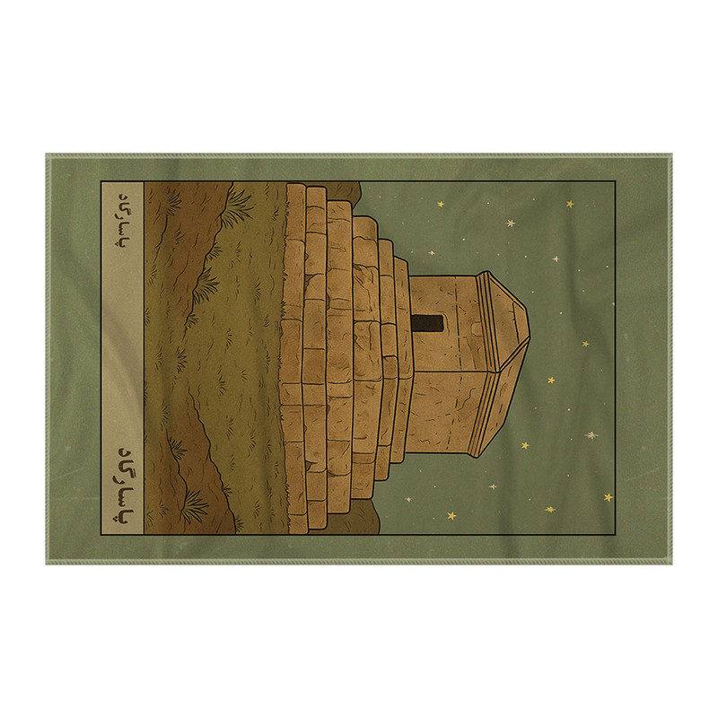 کاغذ کادو ترمه طراحان ایده مدل کارت آرامگاه کوروش بزرگ پاسارگاد کد map1522 سایز 57x37 سانتی متر