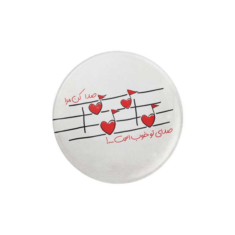 پیکسل ترمه طراحان ایده مدل صدا کن مرا کد trm009