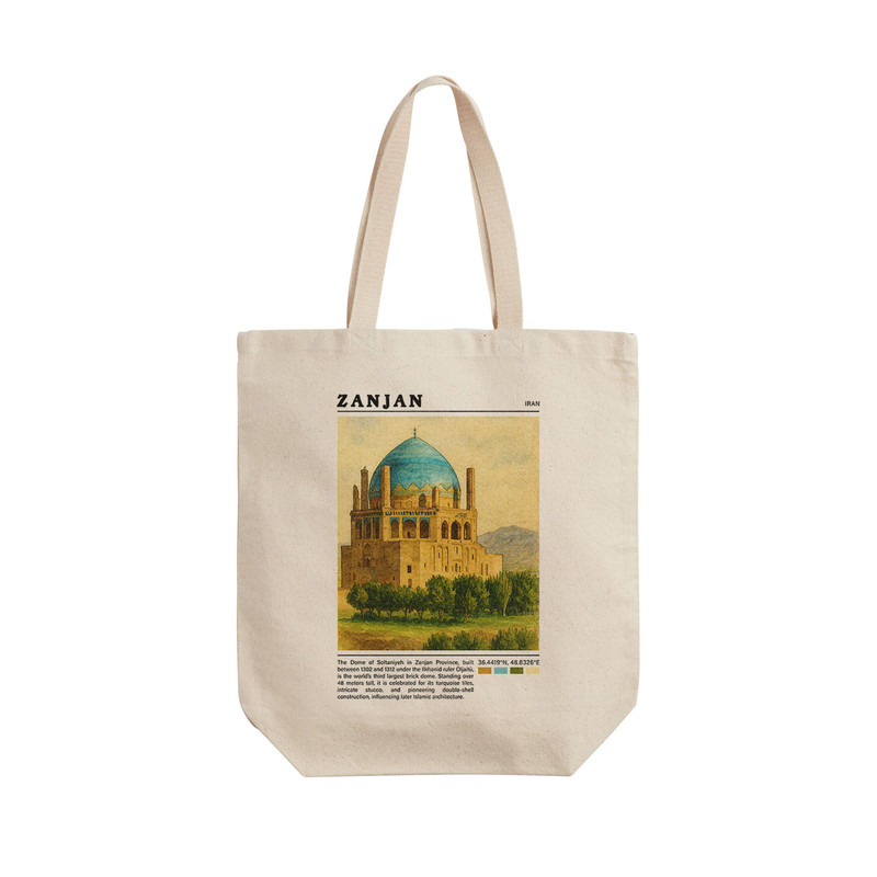ساک خرید ترمه طراحان ایده مدل گنبد سلطانیه زنجان کد map0861 - L