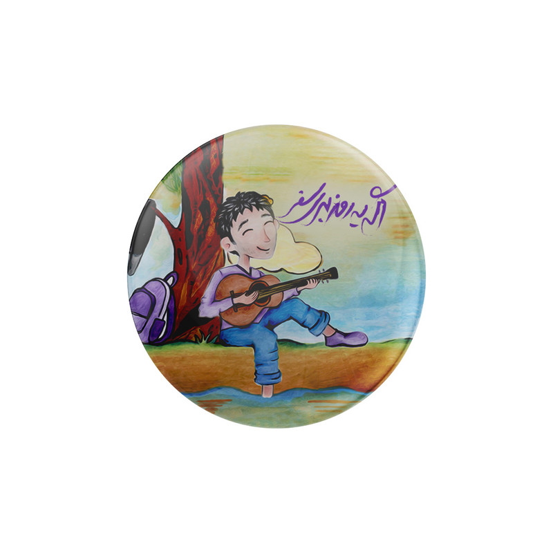 پیکسل ترمه طراحان ایده مدل اگه یه روز بری سفر کد trm186