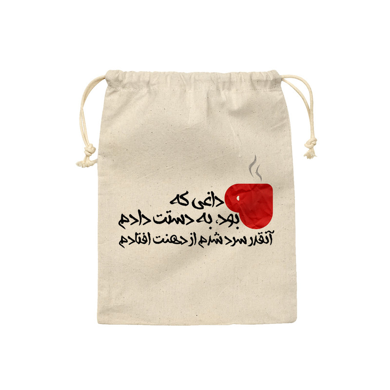 کیسه نان و سبزی ترمه طراحان ایده مدل چای داغ کد trm019 - M