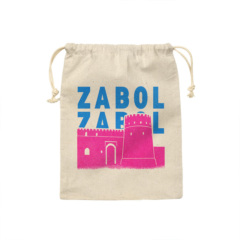کیسه نان و سبزی ترمه طراحان ایده مدل نماد قلعه رستم زابل کد map0118 - M سایز 23x33 سانتی متر