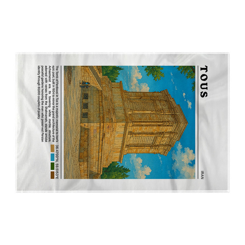 کاغذ کادو ترمه طراحان ایده مدل آرامگاه فردوسی طوس کد map0816 سایز 57x37 سانتی متر
