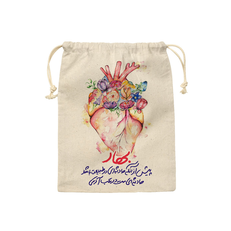 کیسه نان و سبزی ترمه طراحان ایده مدل بهار قلب کد trm209 - S  