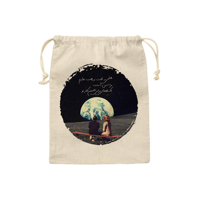 کیسه نان و سبزی ترمه طراحان ایده مدل زوج عاشق کد trm214 - M