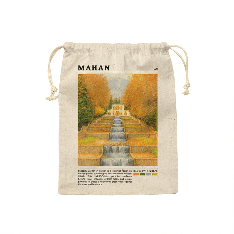 کیسه نان و سبزی ترمه طراحان ایده مدل باغ شازده ماهان کد map0834 - S سایز 19x19 سانتی متر