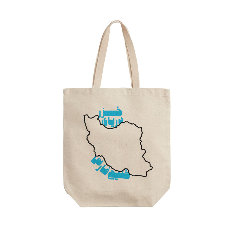 ساک خرید ترمه طراحان ایده مدل نقشه ایران کد map2003 - L