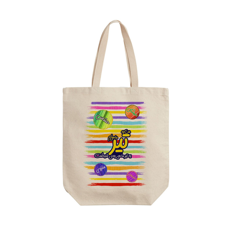 ساک خرید ترمه طراحان ایده مدل ماه تولد تیر کد bm04 - L