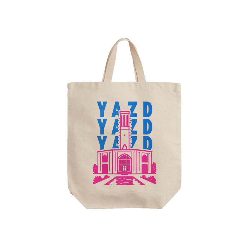 ساک خرید ترمه طراحان ایده مدل نماد باغ دولت آباد یزد کد map0133 - S