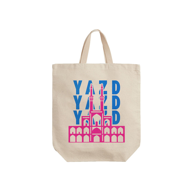 ساک خرید ترمه طراحان ایده مدل نماد مسجد امیرچخماق یزد کد map0134 - S