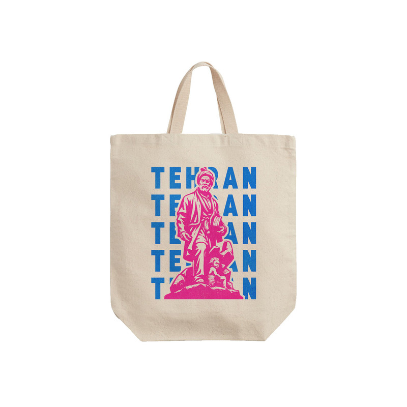 ساک خرید ترمه طراحان ایده مدل نماد میدان فردوسی تهران کد map0125 - S