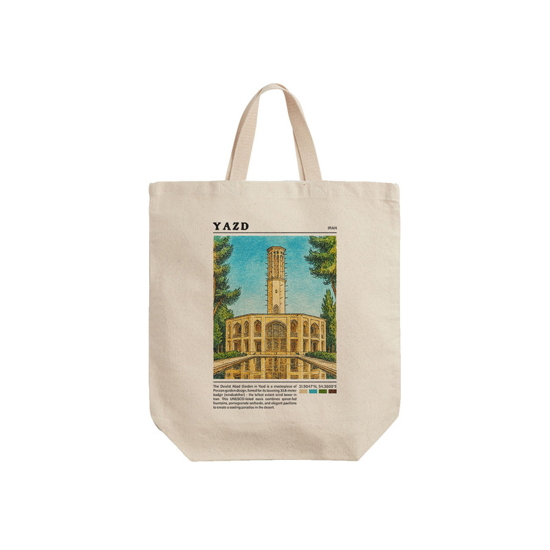 ساک خرید ترمه طراحان ایده مدل باغ دولت آباد یزد کد map0842 - S