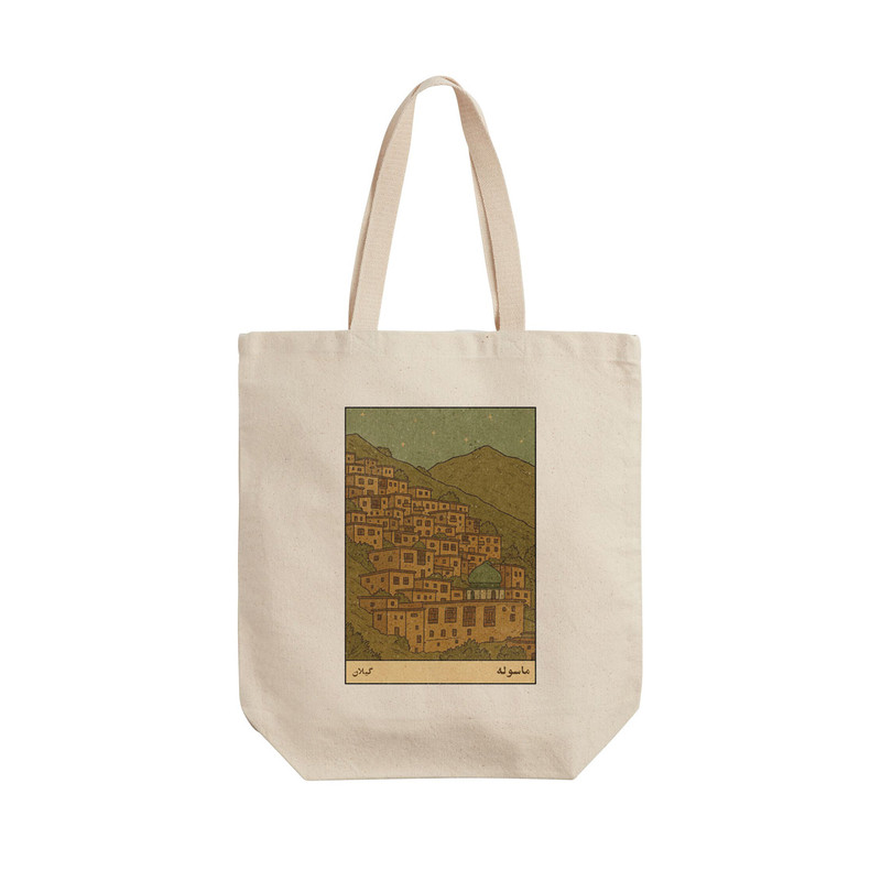 ساک خرید ترمه طراحان ایده مدل کارت روستای ماسوله کد map1501 - L