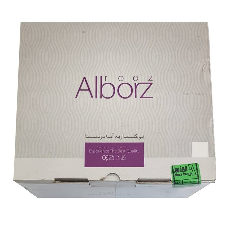 ست شیرآلات البرزروز مدل درسا