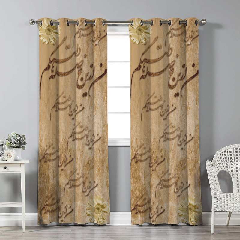 پرده نیروانا مدل pl2669 سایز 280 × 140 سانتی متر