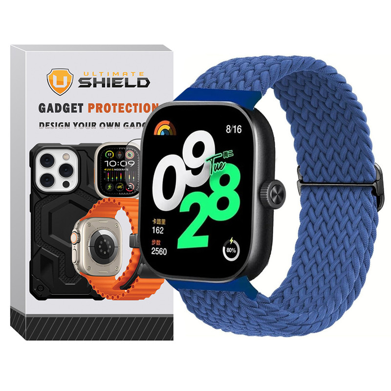 بند آلتیمیت شیلد مدل Braided SPC BK مناسب برای ساعت هوشمند شیائومی Redmi Watch 5 41mm