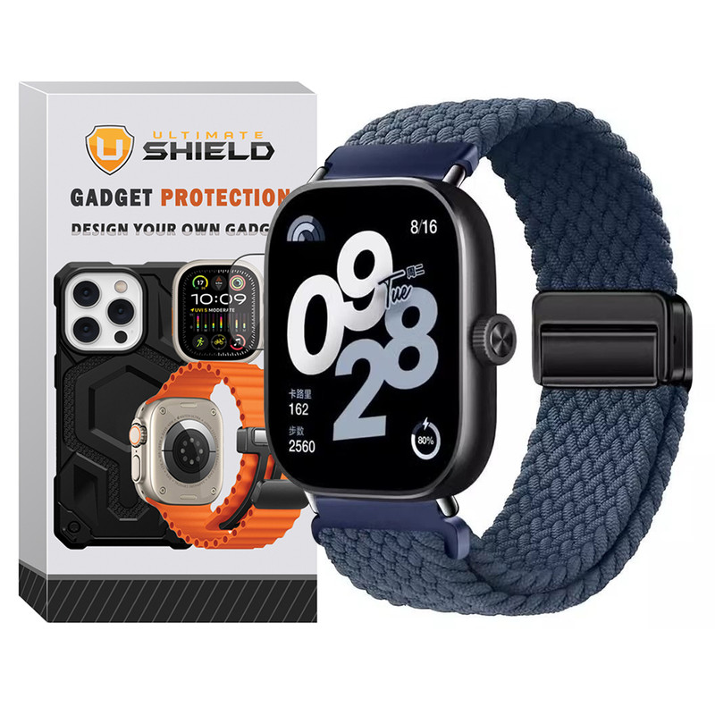 بند آلتیمیت شیلد مدل Braided Magsolo SPC BK مناسب برای ساعت هوشمند شیائومی Redmi Watch 4 41mm