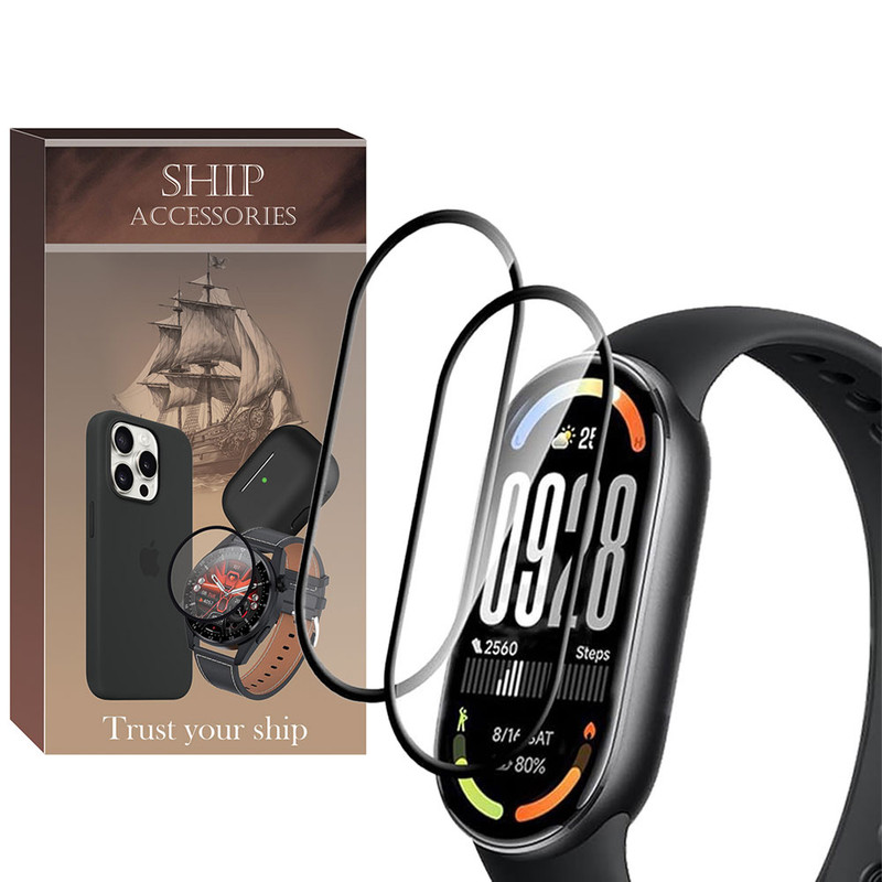 محافظ صفحه نمایش شیپ مدل PMMA SH مناسب برای ساعت هوشمند شیائومی Mi Band 10 بسته دو عددی