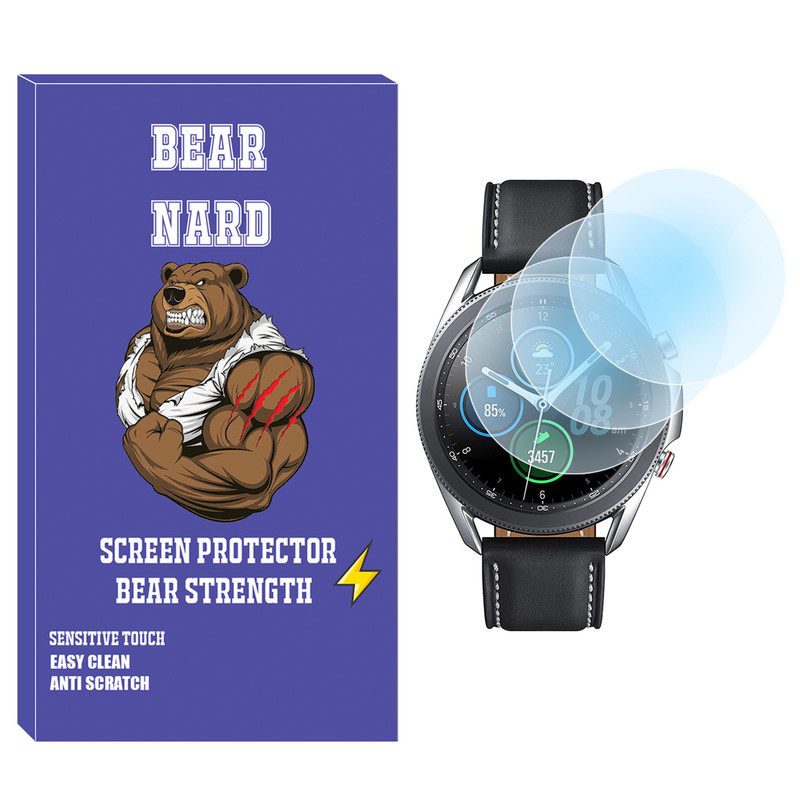 محافظ صفحه نمایش شیشه‌ای برنارد مدل SH-BR مناسب برای ساعت هوشمند سامسونگ Galaxy Watch 3 41mm بسته سه عددی