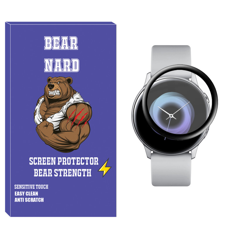 محافظ صفحه نمایش نانو برنارد مدل NBR مناسب برای ساعت هوشمند سامسونگ Galaxy Watch Active 2 40mm