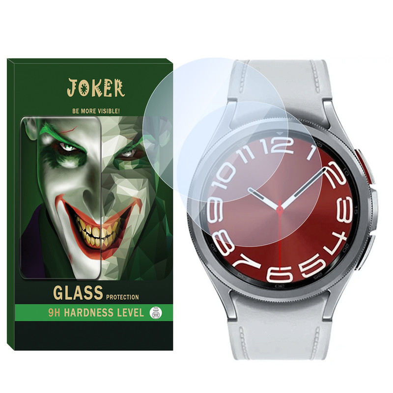 محافظ صفحه نمایش شیشه‌ای جوکر مدل SH-JK مناسب برای ساعت هوشمند سامسونگ Galaxy watch 6 Classic 43mm بسته دو عددی