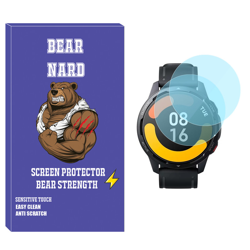 محافظ صفحه نمایش شیشه‌ای برنارد مدل SH-BR مناسب برای ساعت هوشمند شیائومی Watch S1 Active بسته دو عددی