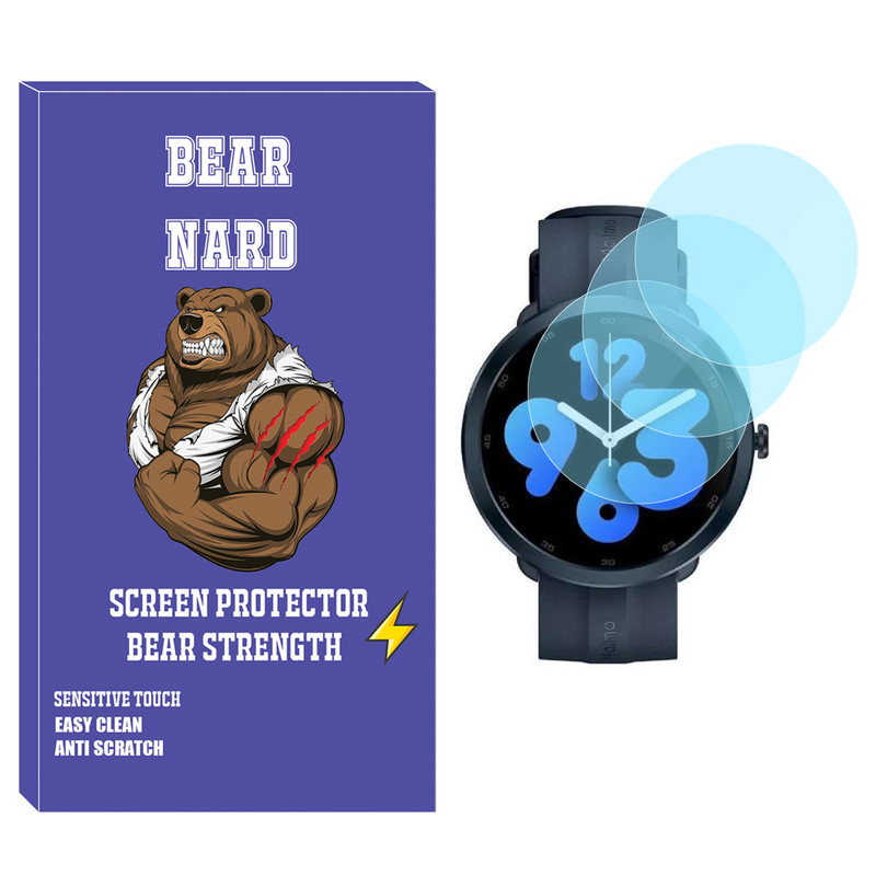 محافظ صفحه نمایش شیشه‌ای برنارد مدل SH-BR مناسب برای ساعت هوشمند شیائومی Maimo Watch R بسته سه عددی