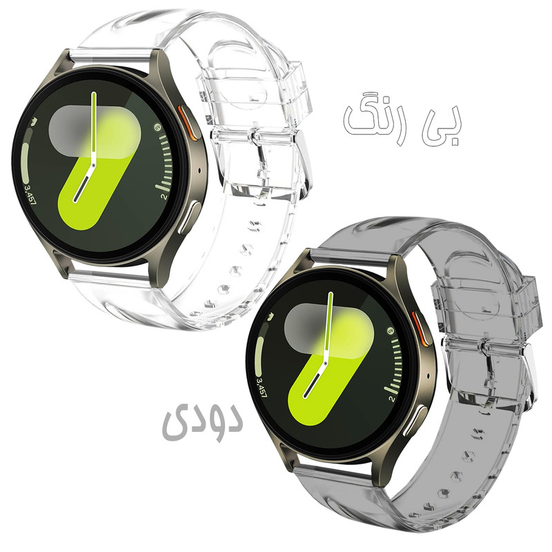 بند آلتیمیت شیلد مدل CL Silicone مناسب برای ساعت هوشمند سامسونگ Galaxy Watch 6 40mm / 6 44mm / 6 classic 43mm / 6 classic 47mm