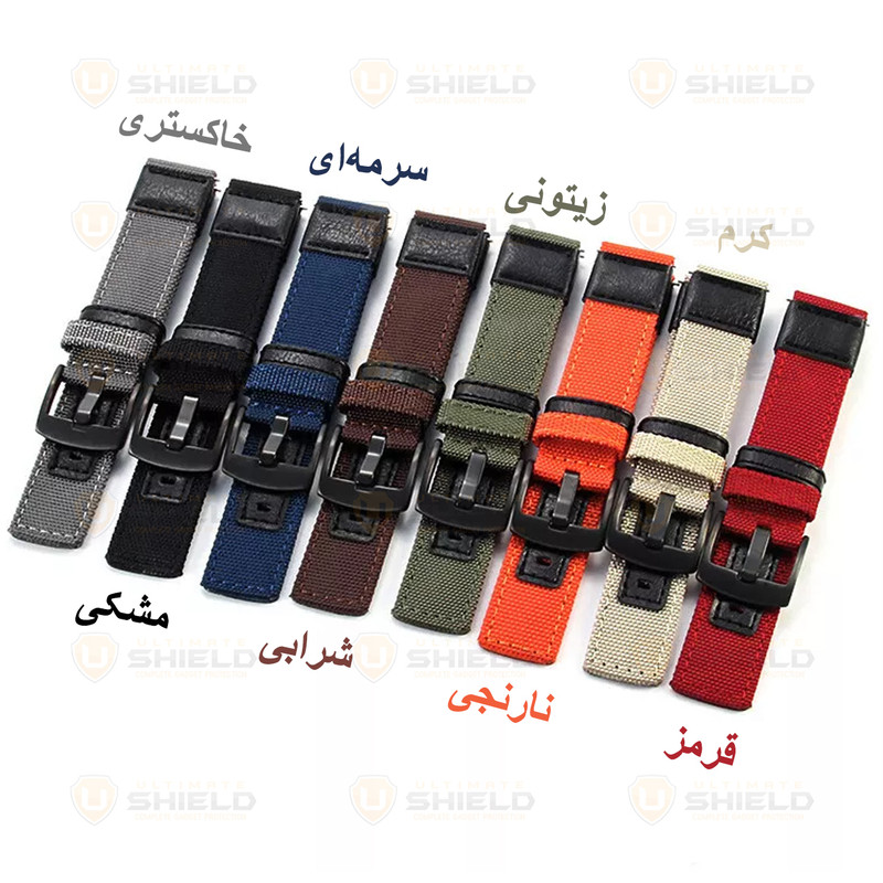 بند آلتیمیت شیلد مدل Military Nylon مناسب برای ساعت هوشمند سامسونگ Galaxy watch 6 40mm
