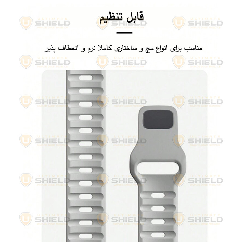 بند آلتیمیت شیلد مدل Spig Sport مناسب برای ساعت هوشمند ورنا W45 Max 49mm