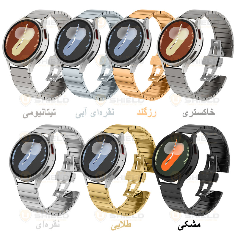 بند آلتیمیت شیلد مدل ButterflyLink TW مناسب برای ساعت هوشمند سامسونگ Galaxy Watch 3 45mm / Gear S3 Frontier / Gear S3 Classic 22mm