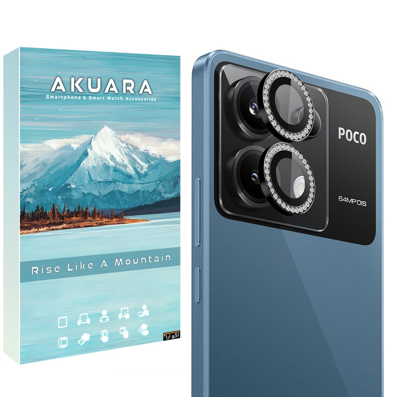 محافظ لنز دوربین رینگی آکوآرا مدل Ring Diamond STL مناسب برای گوشی موبایل شیائومی Poco X6