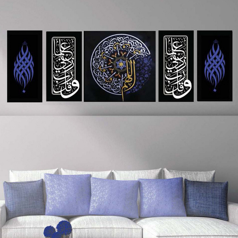 تابلو شاسی بکلیت طرح مدرن دینی و مذهبی مدل SH-1928 مجموعه 5 عددی