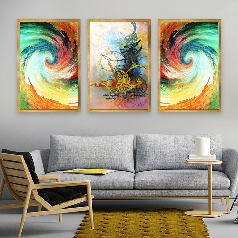 تابلو بکلیت طرح مذهبی ابر و بادی مدل T-770 مجموعه 3 عددی