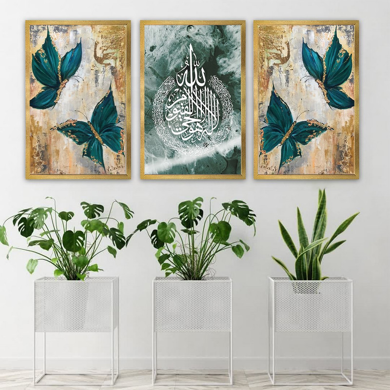 تابلو بکلیت طرح مذهبی آیت الکرسی مدل T-757 مجموعه 3 عددی