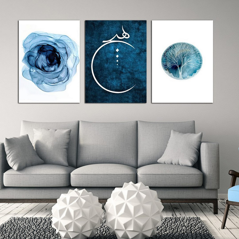 تابلو شاسی بکلیت طرح دکوراتیو گل و کلمه هیچ مدل SH-356 مجموعه 3 عددی